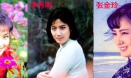 “北影金花”李秀明嫁富商移居国外，如今的她，证明刘晓庆没说错